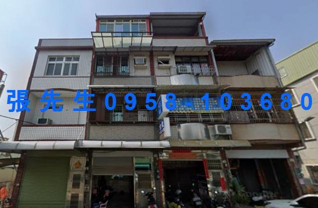 高雄彌陀區全聯透天店面彌陀國民小學彌陀海堤航空教育展示館