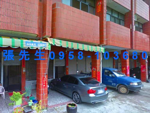 台中法拍透天-1