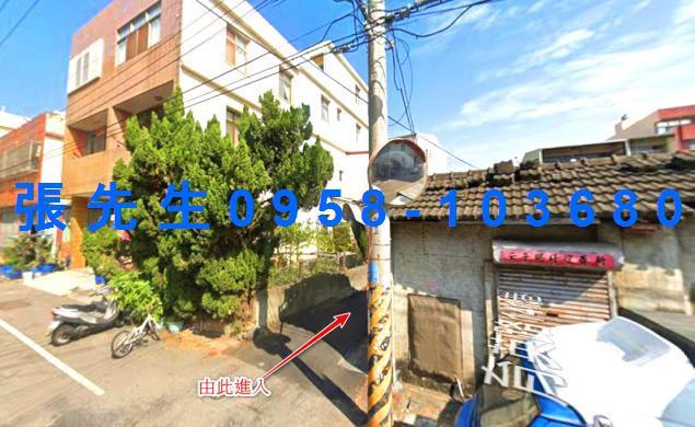 台中法拍透天-4