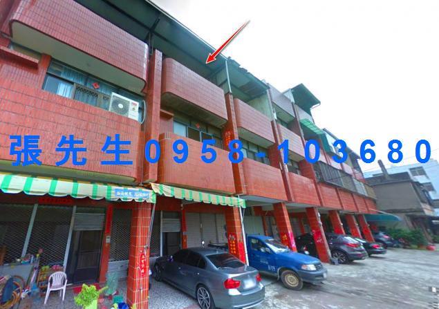 台中市大肚區育英路141巷16弄3號台中法拍代標大道國中透天