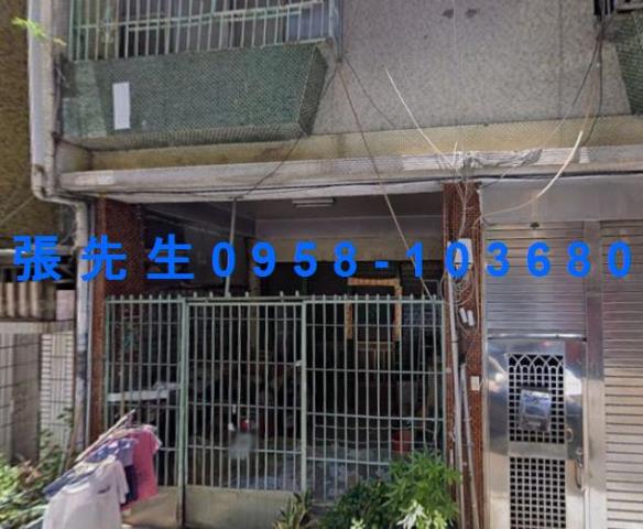 高雄透天法拍-2
