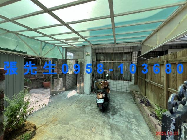 新竹透天法拍-3