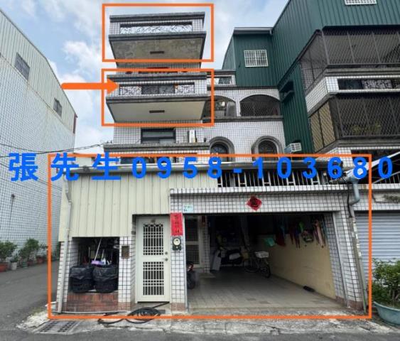 屏東九如法拍屋清聖街邊間車庫透天711後庄國小國道三號