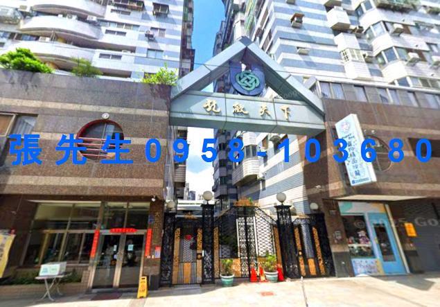 台中南屯大樓法拍-3