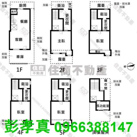 台中北屯透天_別墅-15