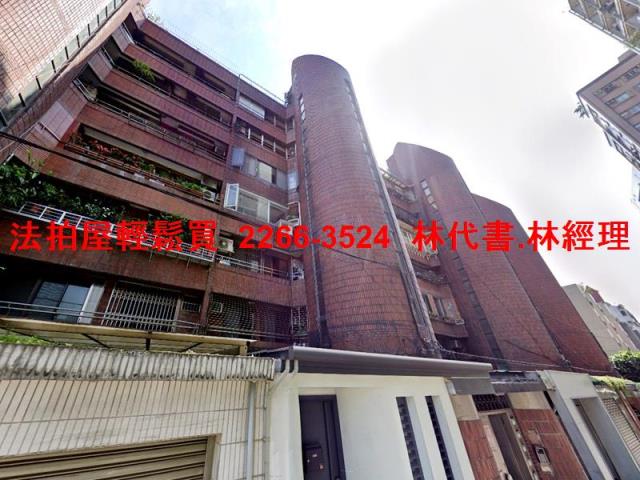 台北松山華廈_頂樓加蓋法拍-3