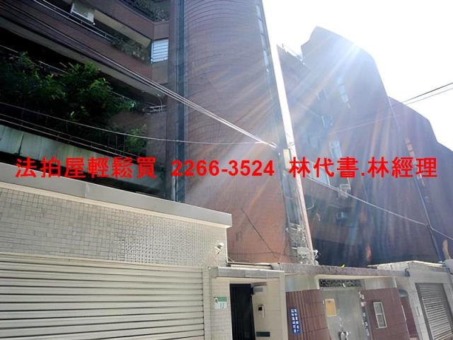 台北松山華廈_頂樓加蓋法拍-4