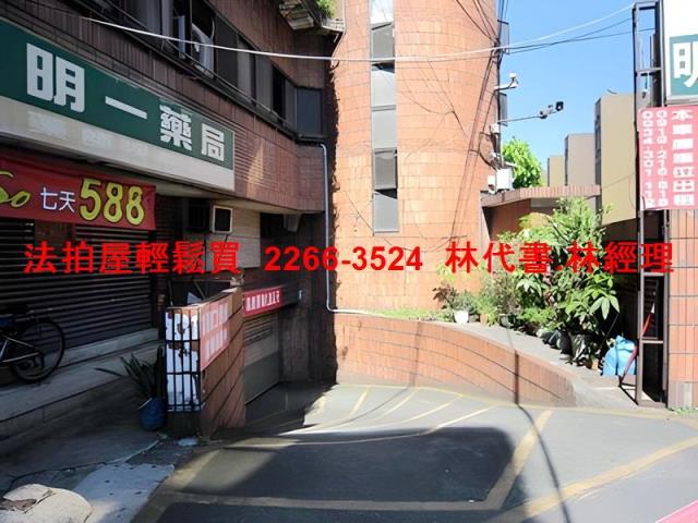 台北松山華廈_頂樓加蓋法拍-5