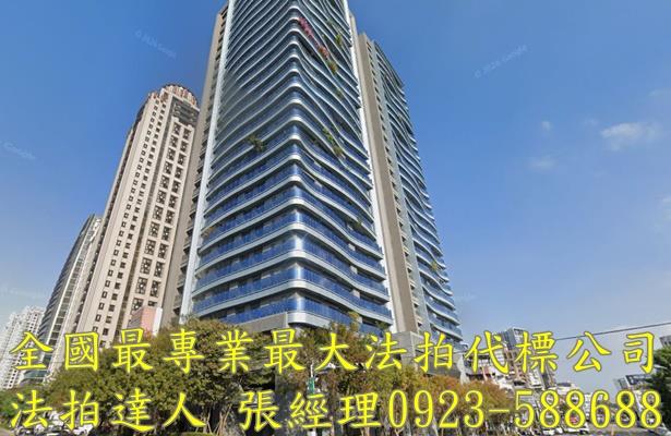 西屯大樓拍賣-2