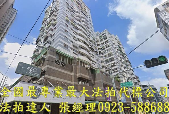 南屯法拍大樓-1