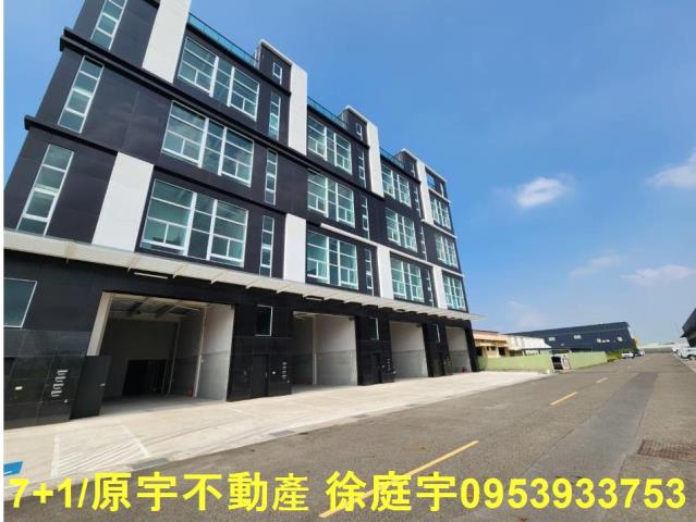 高雄廠房-3