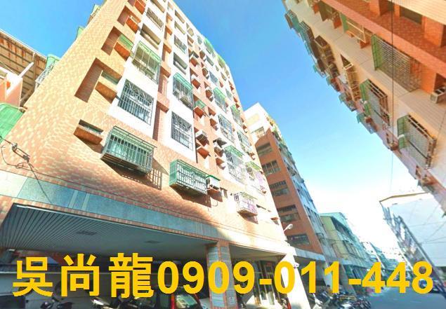 台中華廈拍賣-3