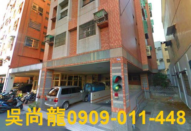 台中華廈拍賣-4