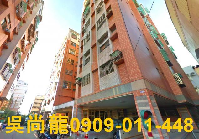 台中華廈拍賣-5
