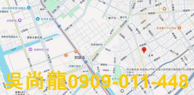 高雄法拍透天-1