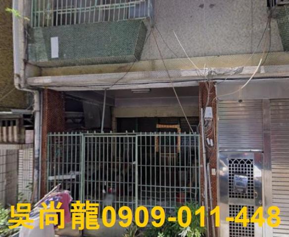 高雄法拍透天-2