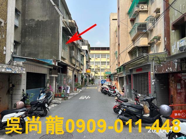 高雄法拍透天-4