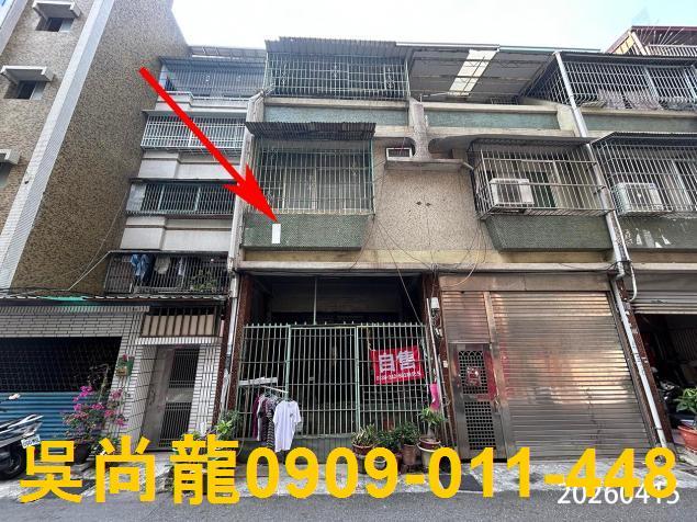 高雄鳳山區捷運輕軌透天法拍屋代標法拍屋網站法拍屋公告查詢五甲