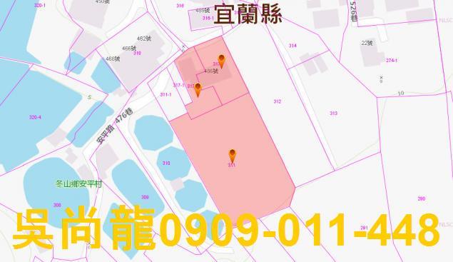 宜蘭透天法拍-3