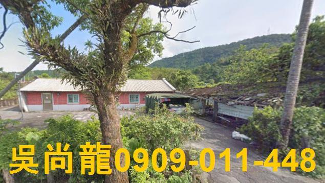 宜蘭透天法拍-6