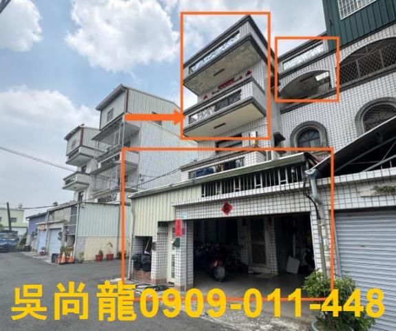 屏東透天法拍-1
