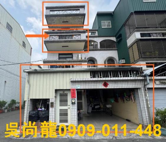 屏東九如法拍屋清聖街邊間車庫透天法拍屋代標法拍屋網站法拍屋公