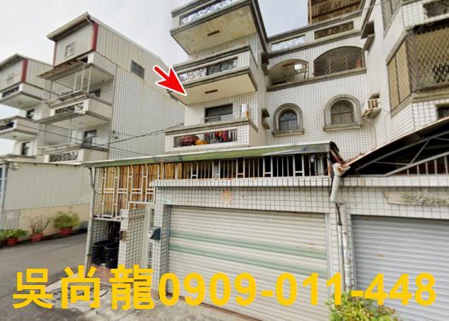 屏東透天法拍-2