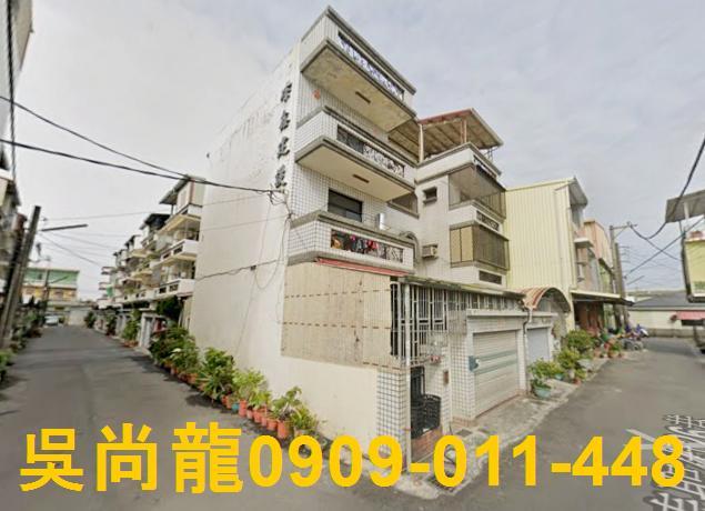 屏東透天法拍-3