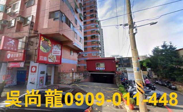 台中大樓拍賣-4