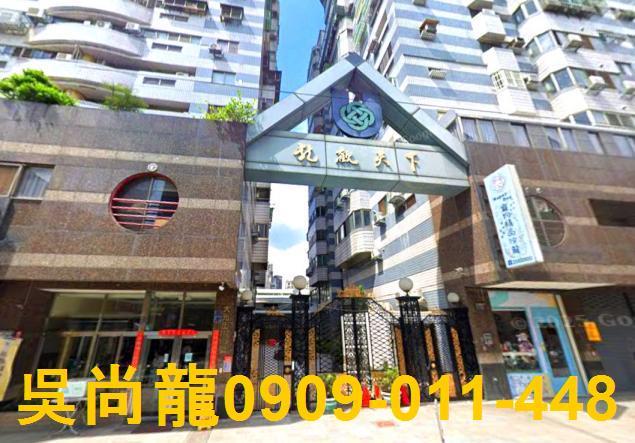台中南屯法拍大樓-3