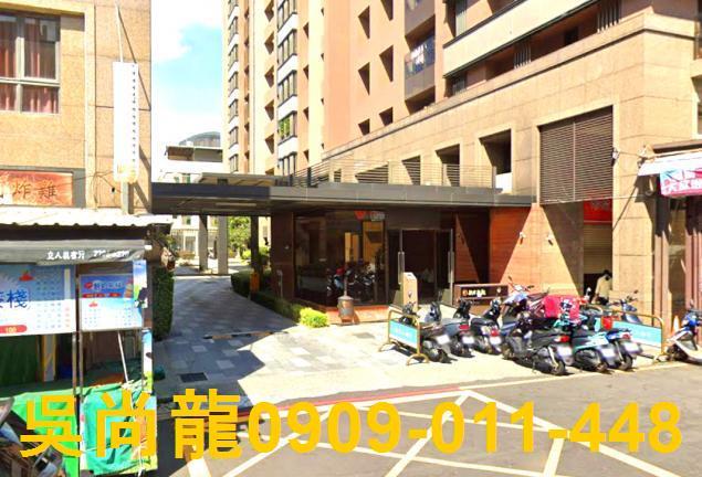 台中南區法拍大樓-4