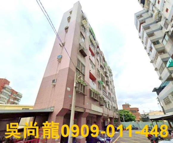 台中大雅法拍華廈-3