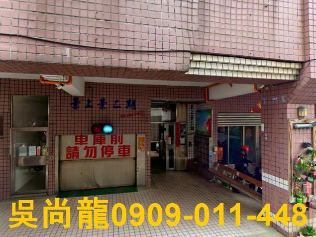 台中大雅法拍華廈-4