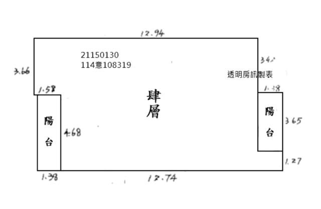 台北北投拍賣公寓-8