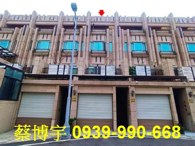 清水區鎮新南路法拍屋