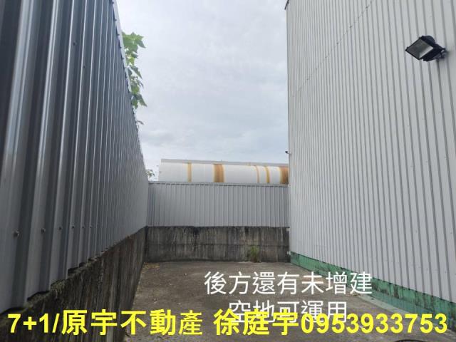 大寮廠房-1