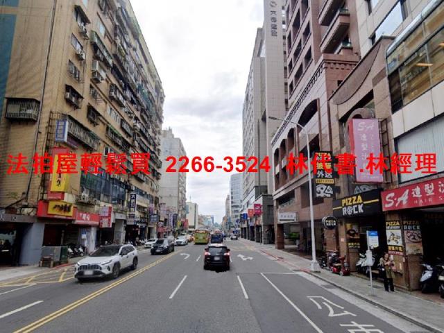 松山大樓拍賣-6