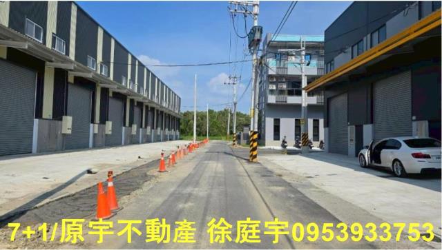 路竹廠房-1