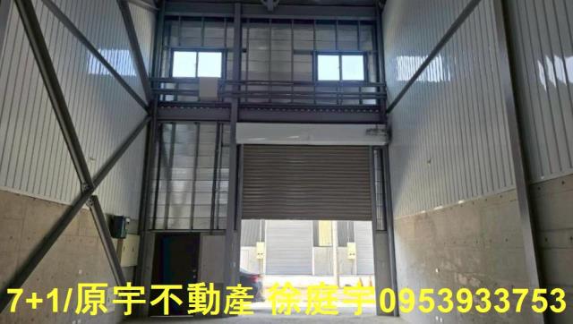 路竹廠房-2