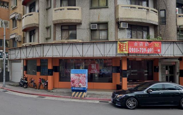 士林店面法拍-1