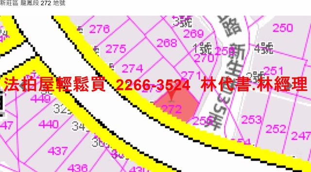 新北公寓法拍-10