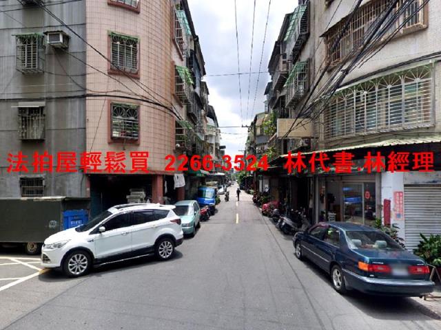 新北公寓法拍-6