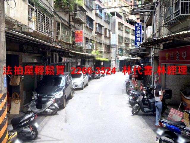 新北公寓法拍-7