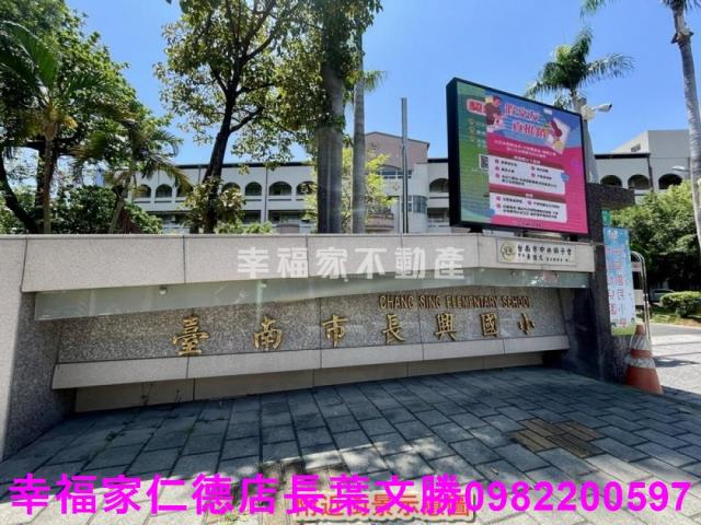 台南仁德透天_別墅-12