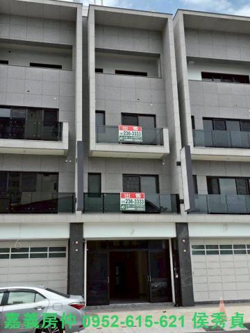 嘉義西區透天_別墅_店面-1