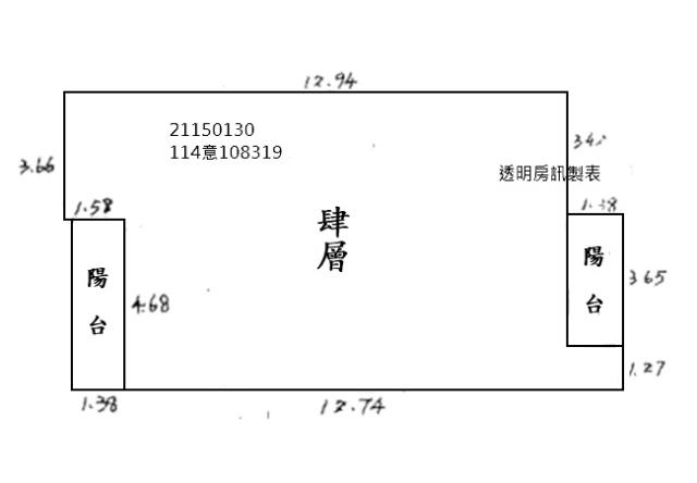 台北北投公寓法拍-7