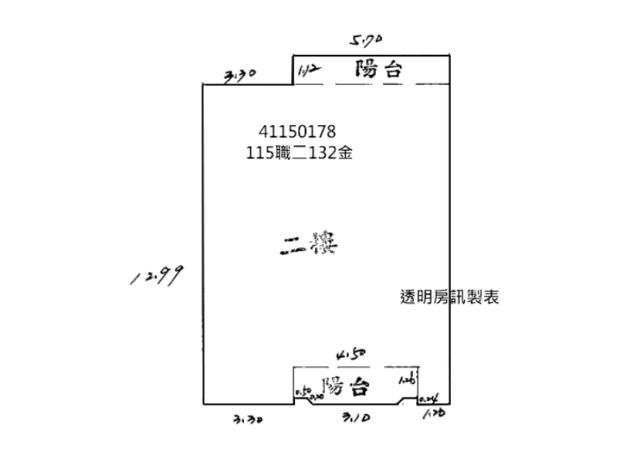 樹林公寓法拍-11