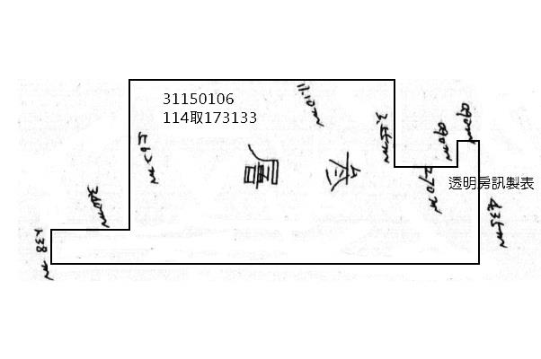 台北法拍公寓-9