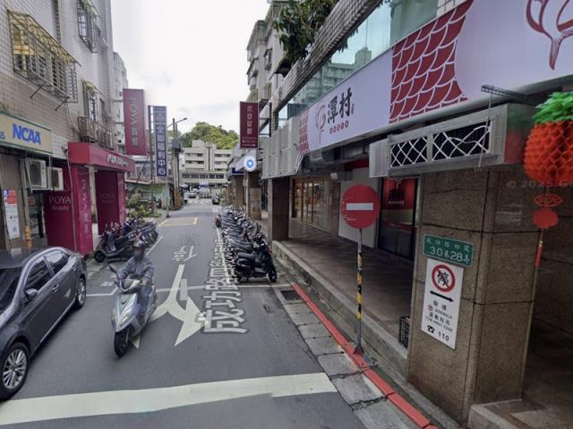 台北大樓_三軍總醫院拍賣-5