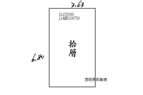 台北中山區大樓_套房_建國假日花市法拍-9